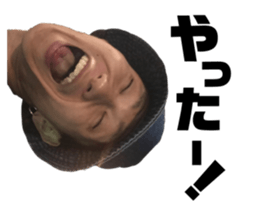 357773857