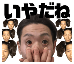 357773859