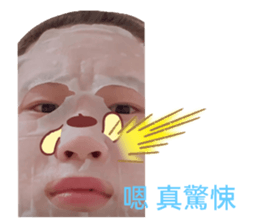 357822065