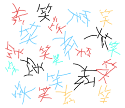 357833926