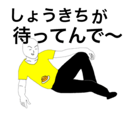 35783841