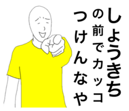 35783861