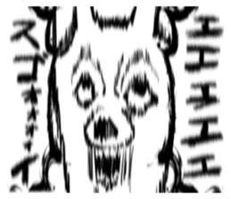357843197