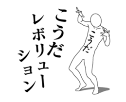 35784590
