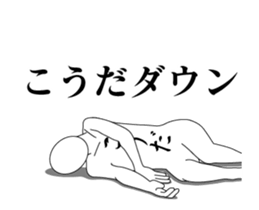 35784595