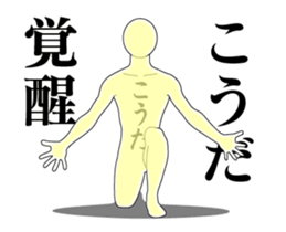 35784596