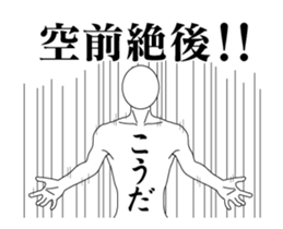 35784597