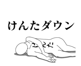 35785043