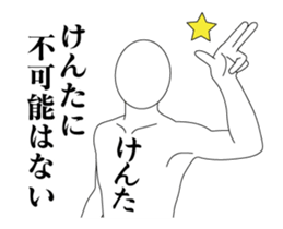 35785060