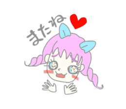 3578525