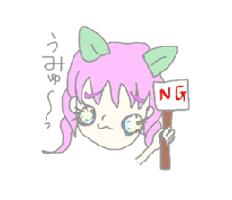 3578529