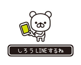 357866048