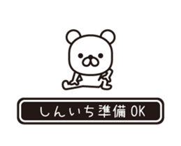 357866231