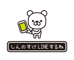 357867440