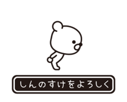 357867444