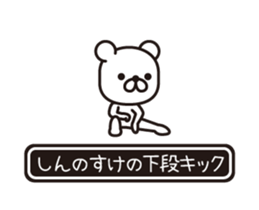357867456
