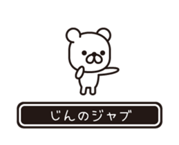 357867970
