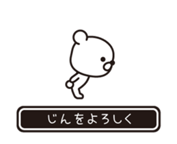 357867972