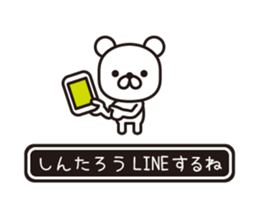 357872216