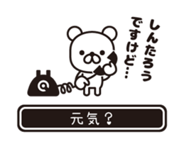 357872230