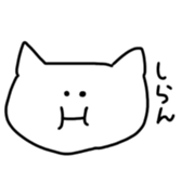 357874082
