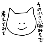 357874083