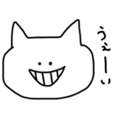 357874084