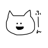 357874089
