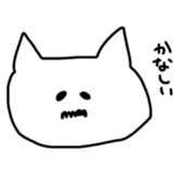 357874092