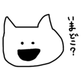 357874094