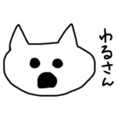 357874095