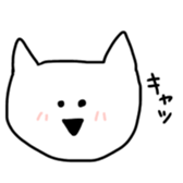 357874096