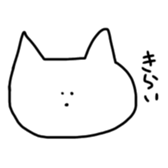 357874099