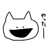 357874100