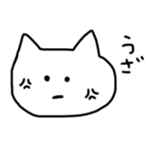 357874106