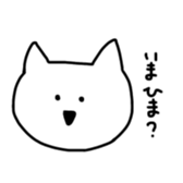 357874107