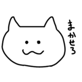 357874110