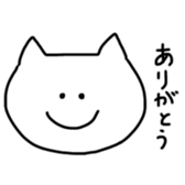 357874111