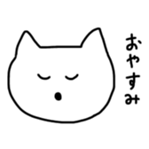 357874112