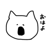 357874113
