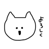 357874114