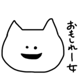 357874115
