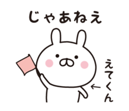 357879221