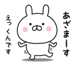 357886249