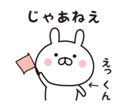 357886277