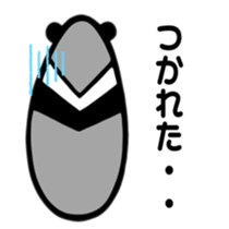 357890151