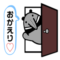 357890171