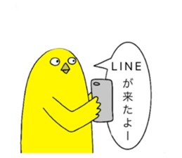 357903664