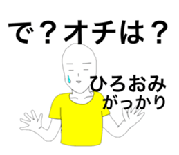 35792024