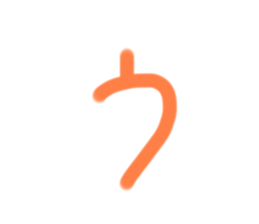 357924096